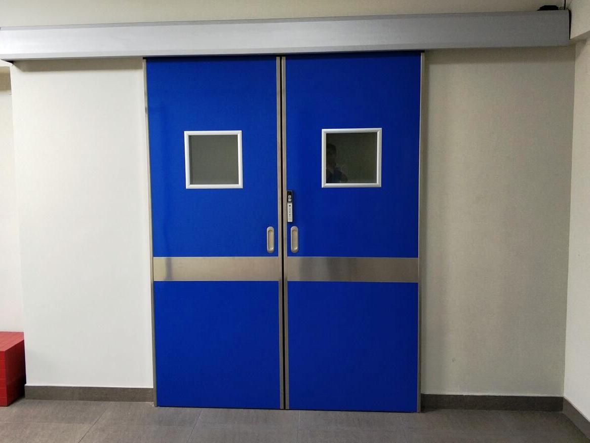 Hastane Kapıları